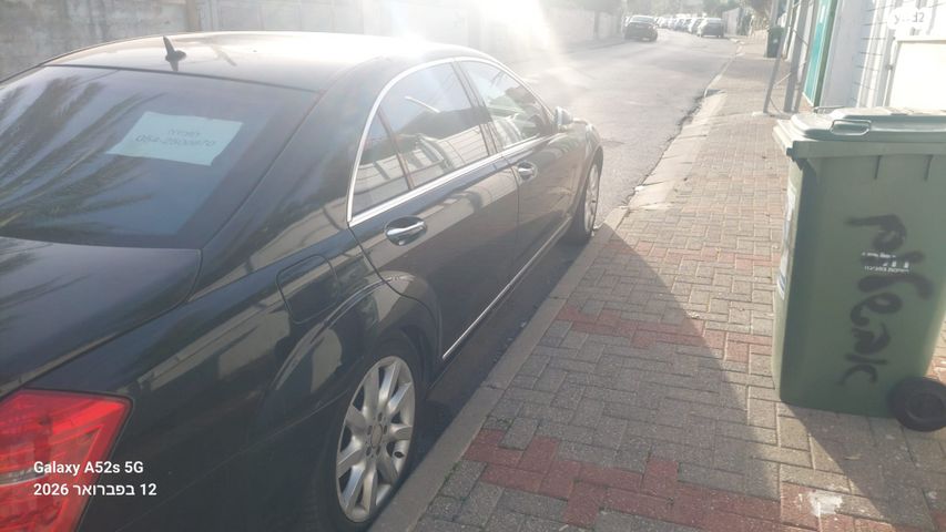 מודעת רכב מרצדס-בנץ S-class
