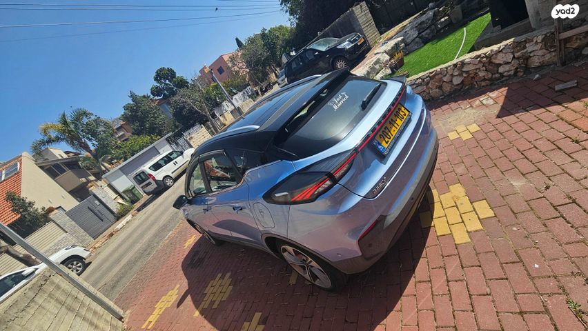 מודעת רכב ג׳ילי Geometry C