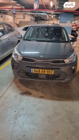 מודעת רכב קיה ריו