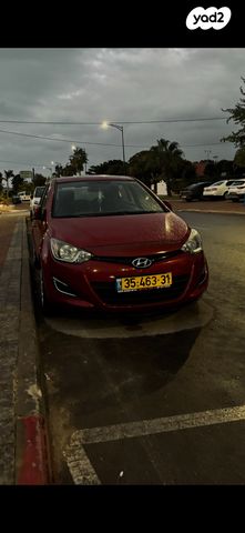 מודעת רכב יונדאי i20