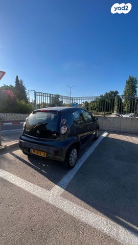 מודעת רכב סיטרואן C1