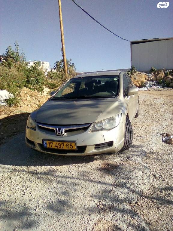 מודעת רכב הונדה סיוויק