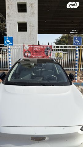 מודעת רכב ג׳ילי Geometry C