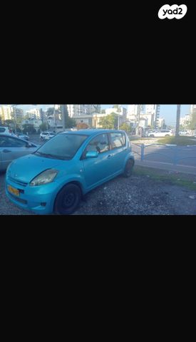 מודעת רכב דייהטסו סיריון