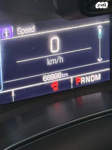 מודעת רכב שברולט אימפלה