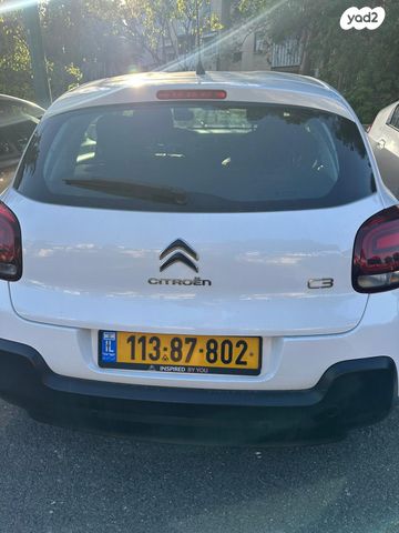 מודעת רכב סיטרואן C3