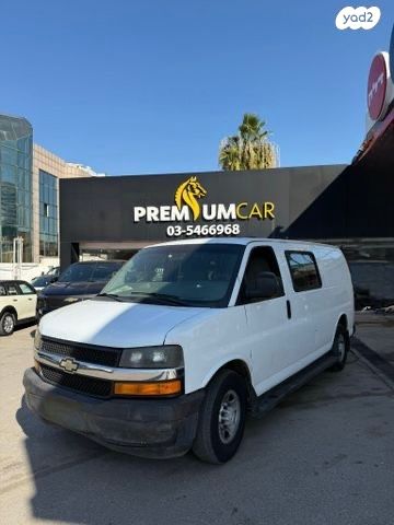 מודעת רכב שברולט סוואנה