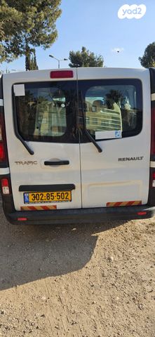מודעת רכב רנו טראפיק