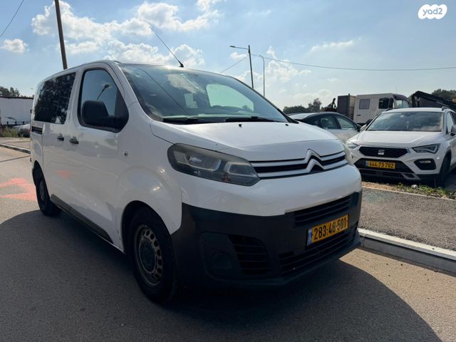 מודעת רכב סיטרואן ג'אמפי