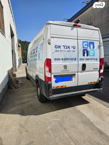 מודעת רכב פיג'ו בוקסר