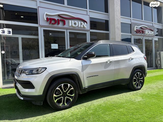 מודעת רכב ג'יפ קומפאס