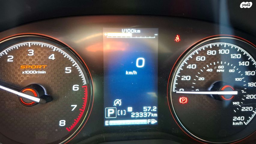 מודעת רכב סובארו פורסטר