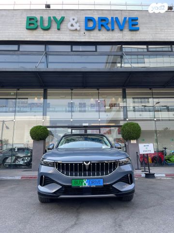 מודעת רכב וויה פרי