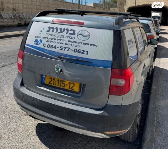 מודעת רכב סקודה ייטי