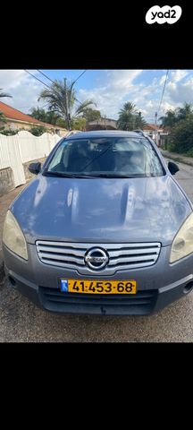 מודעת רכב ניסאן קשקאי