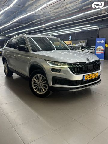 מודעת רכב סקודה קודיאק