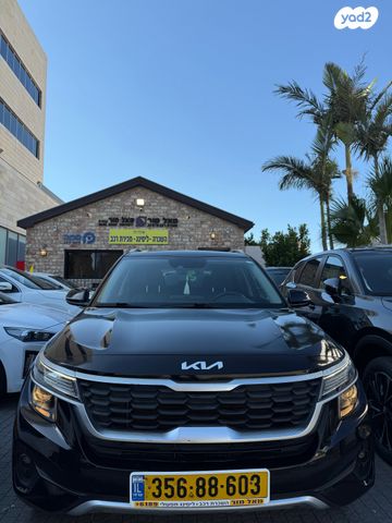 מודעת רכב קיה סלטוס