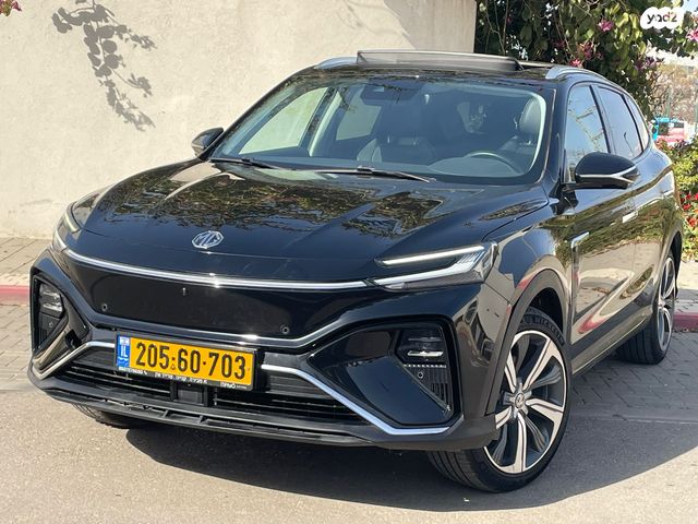 מודעת רכב אם ג'י מארוול R