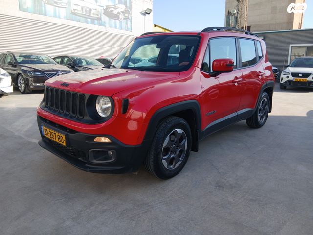 מודעת רכב ג'יפ רנגייד 1