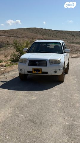 מודעת רכב סובארו פורסטר