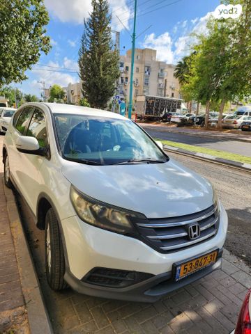 מודעת רכב הונדה CR-V