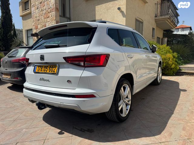 מודעת רכב סיאט אטקה