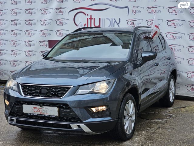 מודעת רכב סיאט אטקה