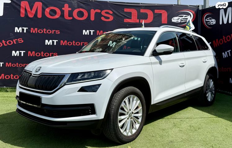 מודעת רכב סקודה קודיאק