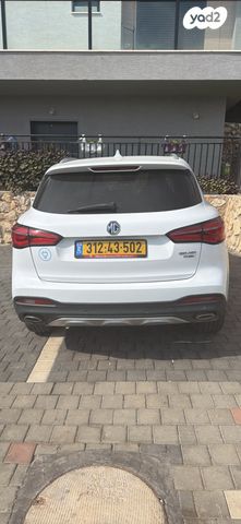 מודעת רכב אם ג'י EHS PHEV