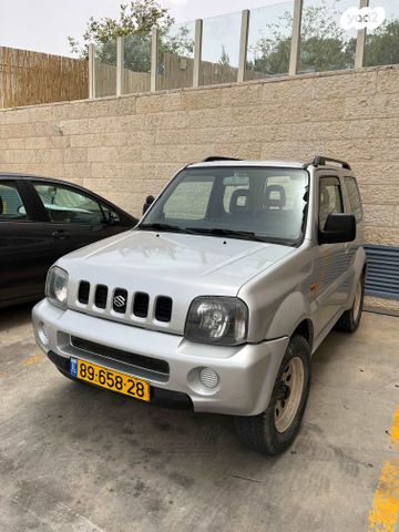 מודעת רכב סוזוקי ג'ימני