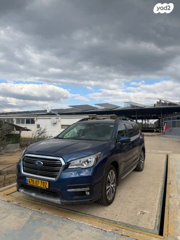 מודעת רכב סובארו אבולטיס/אסנט