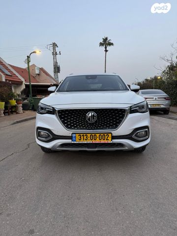 מודעת רכב אם ג'י EHS PHEV