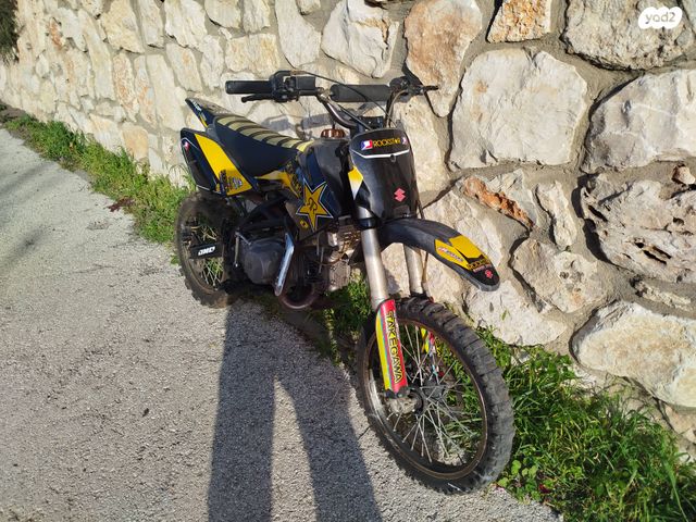 מודעת רכב סטומפ Z2-140-R