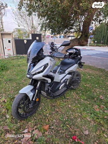מודעת רכב הונדה X-ADV750