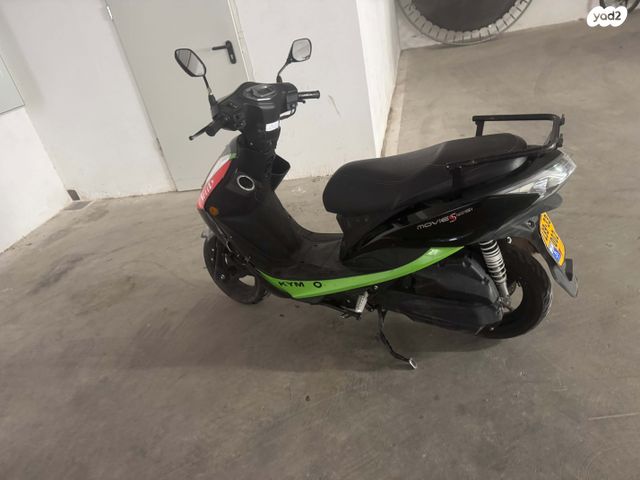 מודעת רכב קימקו מובי S 125i CBS