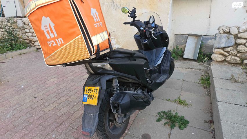 מודעת רכב קימקו דאון-טאון 250ABS