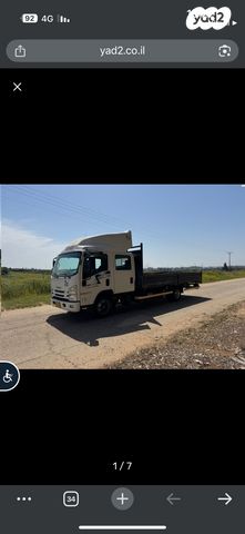 מודעת רכב איסוזו