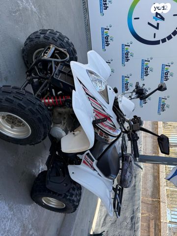 מודעת רכב קימקו