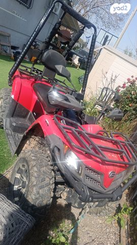 מודעת רכב CFMOTO