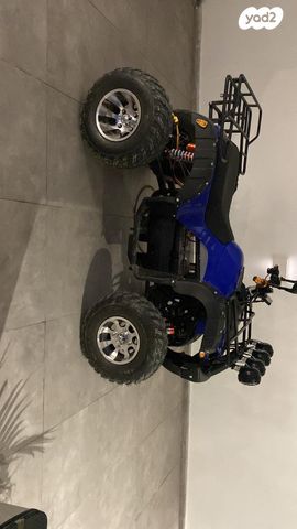 מודעת רכב אחר