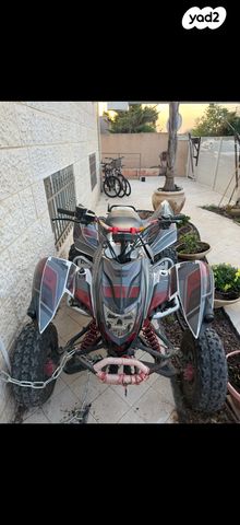 מודעת רכב אדלי