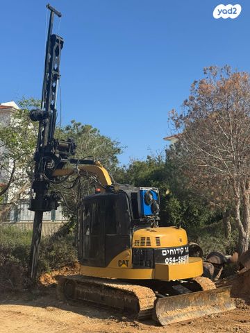 מודעת רכב מכונת קידוח