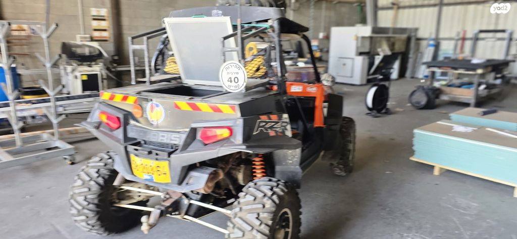 מודעת רכב אחר