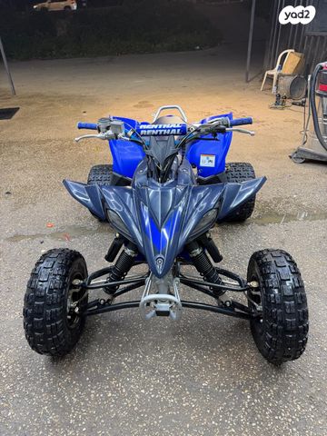 מודעת רכב ימאהה