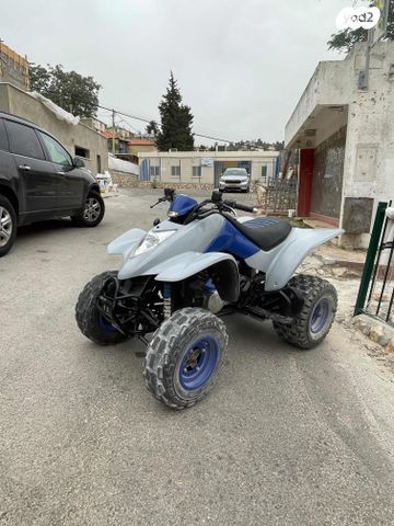 מודעת רכב קימקו