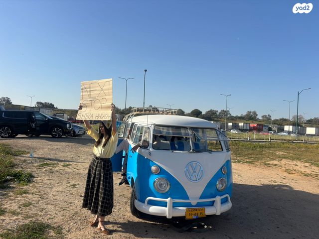 מודעת רכב פולקסוואגן