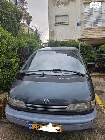 מודעת רכב טויוטה