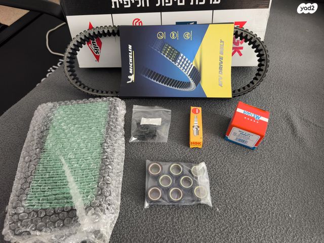 feedItemObj.data.row_1