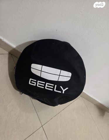 feedItemObj.data.row_1