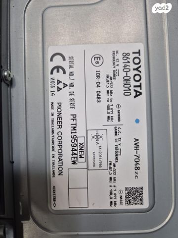 feedItemObj.data.row_1